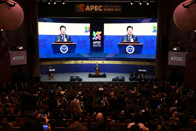 이재명 대통령이 지난 29일 경북 경주예술의전당에서 열린 ‘APEC CEO(최고경영자) 서밋’ 개회식에서 특별연설을 하고 있다. [연합뉴스]