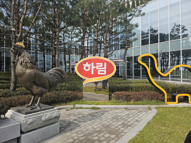 전북 익산의 하림 공장 전경. [박순원 기자]