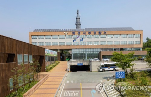 화성서부경찰서 [경기남부경찰청 제공]