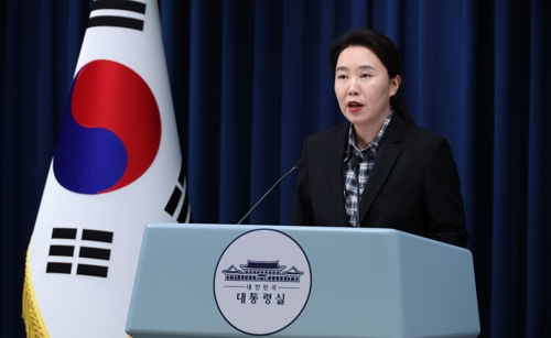 강유정 대변인이 20일 용산 대통령실 기자회견장에서 캄보디아 범정부TF 2차회의 관련 브리핑을 하고 있다.  [연합뉴스]