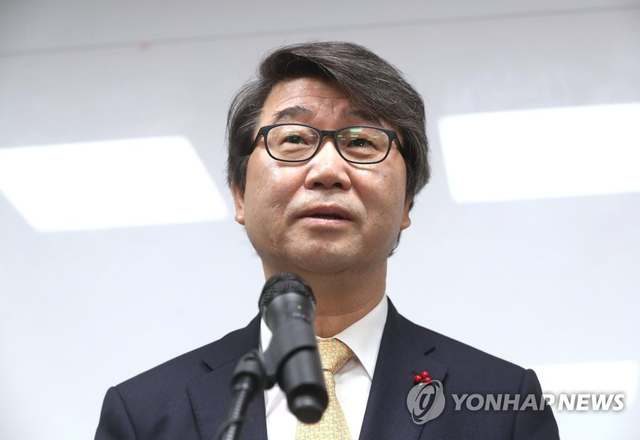김지형 전 대법관. 연합뉴스