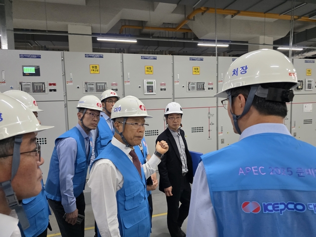 한전, ‘정전 없는 APEC 정상회의’ 완수…6400명 비상대응 총력