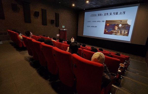(사)한국영상미디어교육협회 제공
