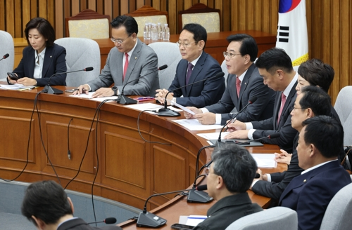 국민의힘 [연합뉴스 자료사진]