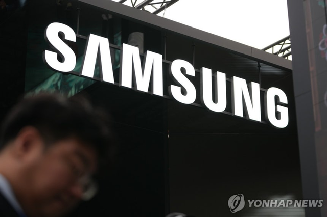 삼성. 연합뉴스