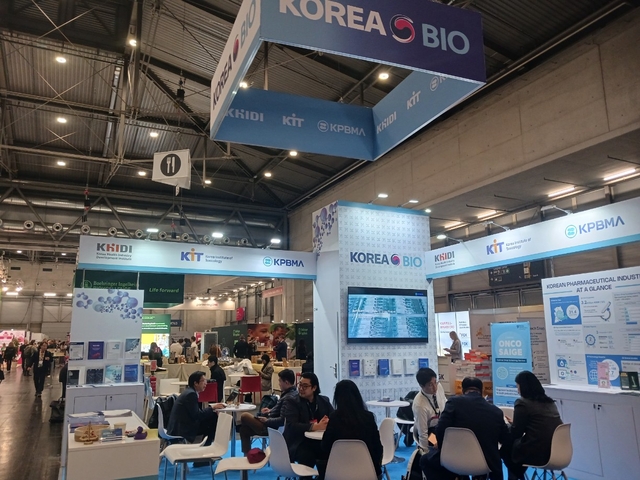 오스트리아 비엔나에서 열리고 있는 ‘바이오 유럽 2025’의 K-바이오 공동홍보관. KIT 제공.