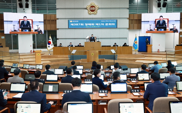 경기도의회 제387회 정례회가 개회 임기 마지막 행정감사를 맞는다.