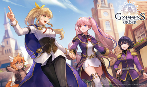 [김영욱의 게임 후벼파기] 당황스런 ‘가디스오더’ 업뎃중단 선언… 다시는 반복돼선 안 될 일