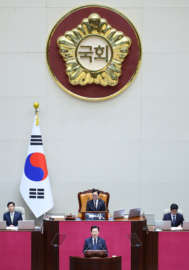 이재명 대통령이 4일 국회 본회의장에서 2026년도 정부 예산안 시정연설을 하고 있다. [연합뉴스]