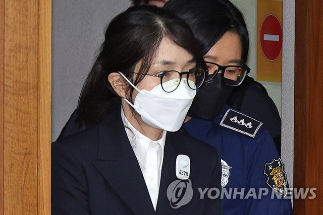 법정 출석한 김건희. 연합뉴스