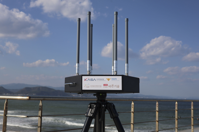 APEC 2025 드론 대응 현장 경호에 활용된 ‘지능형무력화 장비’. 원자력연 제공.