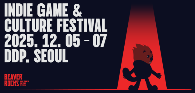 비버롹스 2025 공식 이미지. 스마일게이트 퓨처랩 제공