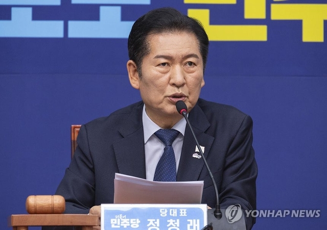 정청래 더불어민주당 대표가 5일 여의도 국회에서 21대 대선 백서 발간 시연회 직후 열린 최고위원회의에서 발언하고 있다. [연합뉴스]