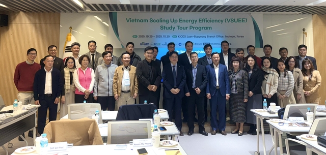 ㈜엔틀(EnTL) 제공