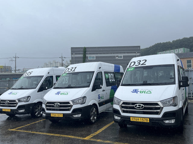 화성특례시 똑버스