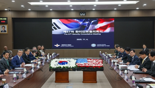 안규백 국방부 장관과 피트 헤그세스 미국 국방부(전쟁부) 장관이 지난 4일 서울 용산 국방부 청사에서 열린 제57차 한미안보협의회의(SCM) 확대회의에 참석해 있다.  [사진공동취재단]