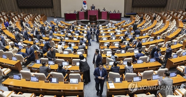 [연합뉴스]