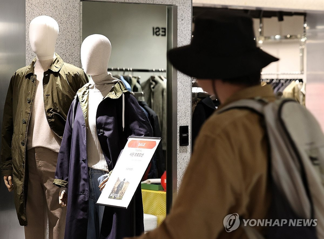 백화점 자료사진. 연합뉴스