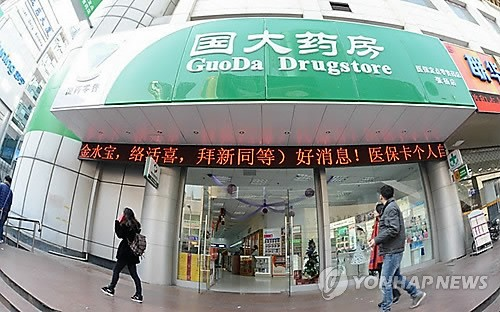 “중국 암 치료약 임상시험 건수, 미국 추월…2년 연속 ”