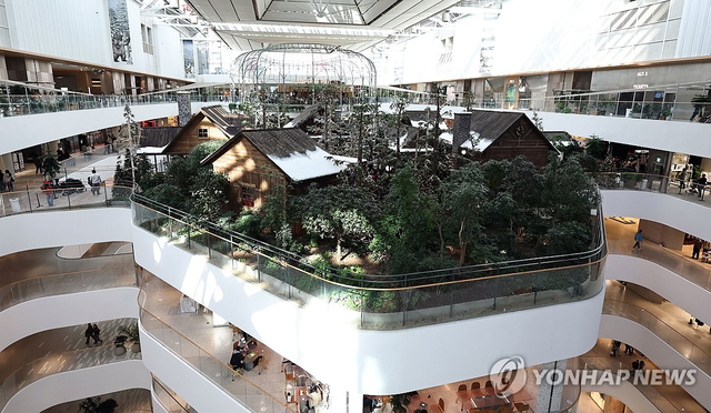 더현대서울. 연합뉴스