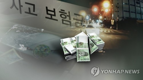 차 들이받고 ‘쿵’…“신고할까요?” 음주운전차 등친 공갈단 ‘최후’