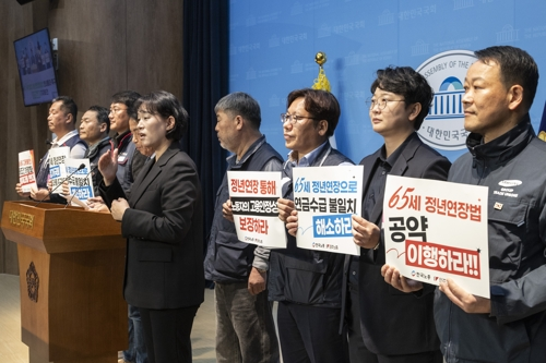 정년 1년 연장되면…고령 정규직 5만명 은퇴 미뤄진다