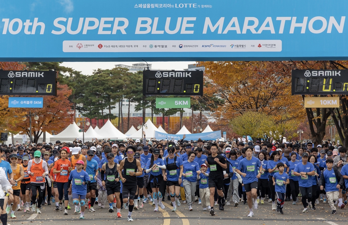 롯데, ‘슈퍼블루마라톤’…장애인·비장애인 함께 달렸다