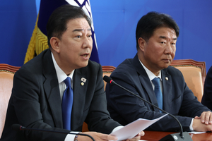 김병기 “대장동·대북송금 檢수사, 국조·청문회·상설특검 적극 검토”