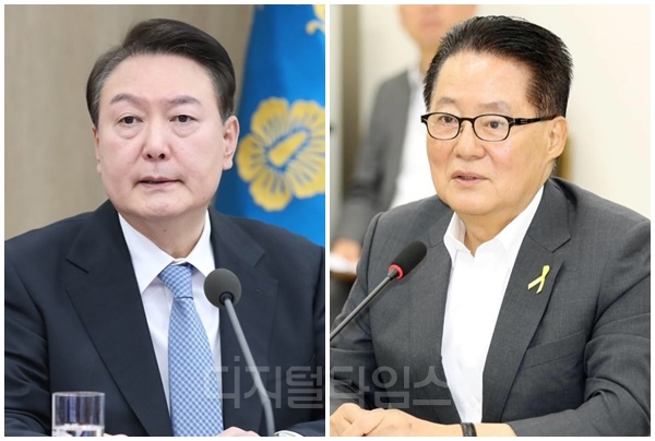 윤석열 전 대통령(왼쪽)과 박지원 더불어민주당 의원. [디지털타임스 DB, 대통령실 제공]