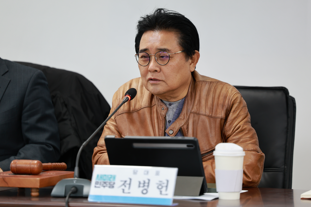 전병헌 새미래민주당 대표가 지난 10월 29일 서울 여의도 새민주 당사에서 최고위원회의를 열어 모두발언하고 있다.<새미래민주당 제공 사진>