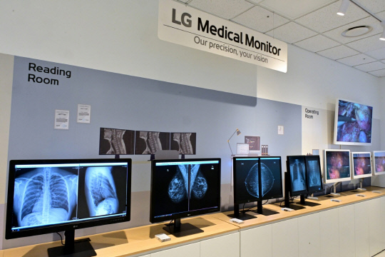 LG전자 의료용 모니터 라인업. LG전자 제공
