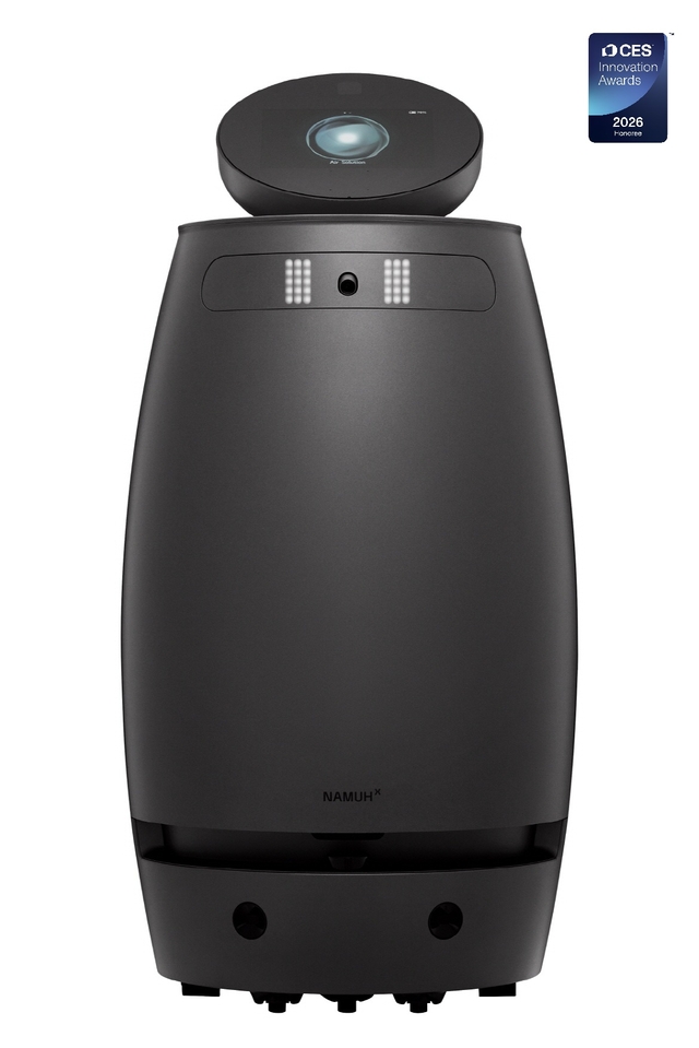 나무엑스 제품 이미지. SK인텔릭스 제공
