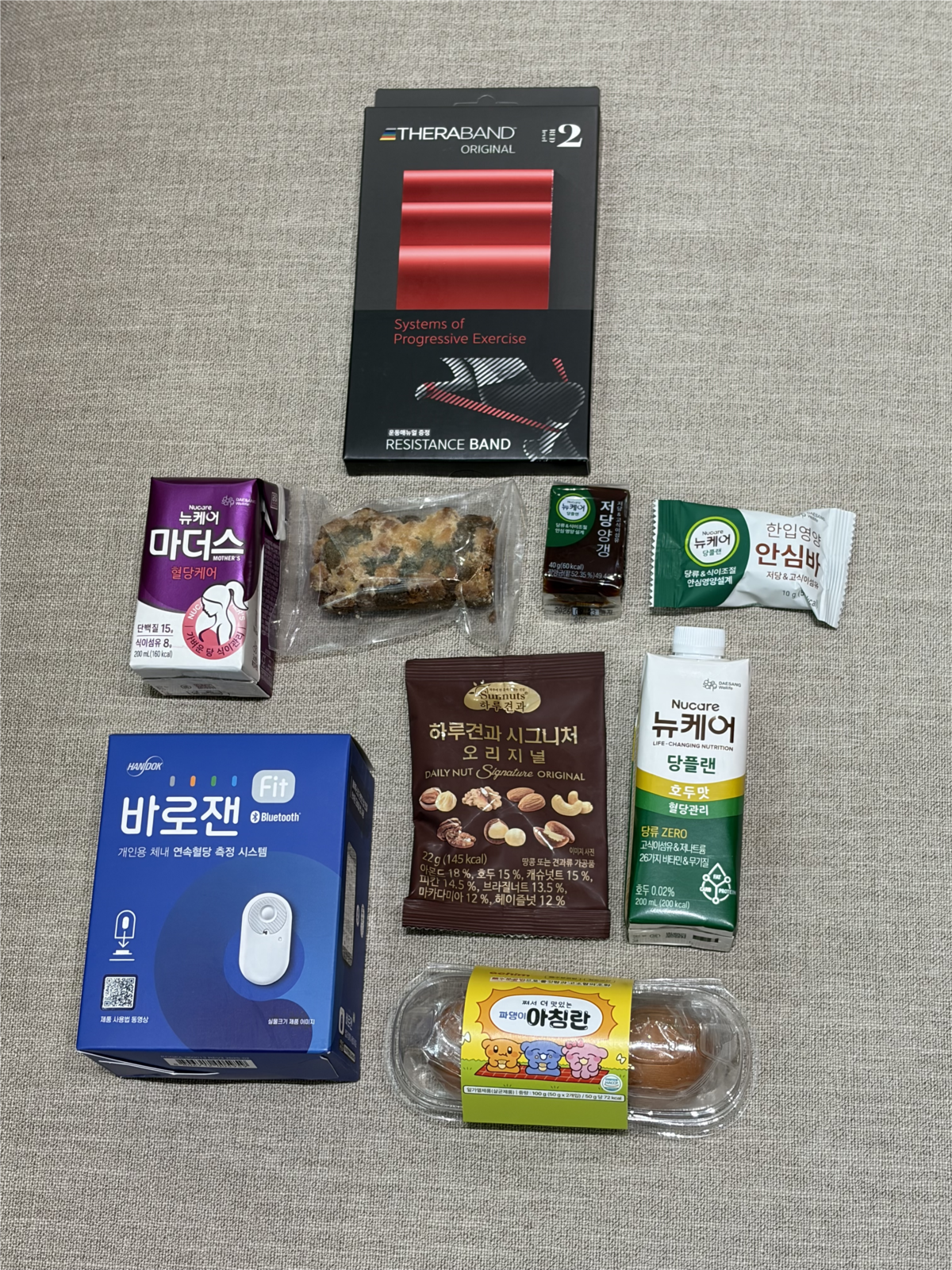 당뇨여 안녕... 배움 가득한 한독 '당당발걸음' 현장 "식단·운동법 ... - 뉴스 썸네일 이미지