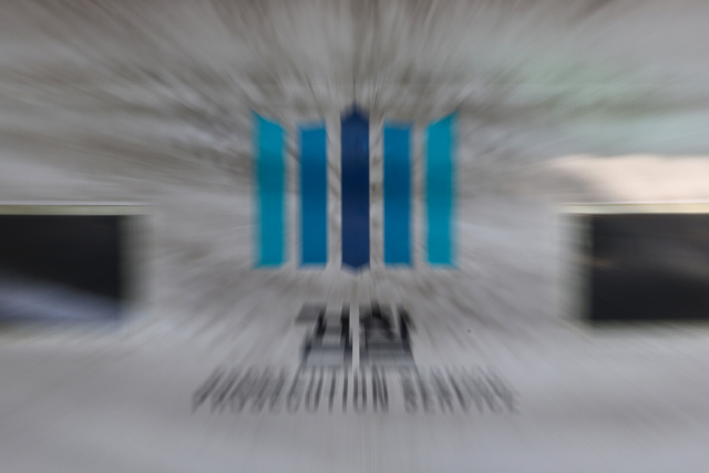 서울 서초구 대검찰청의 모습. [연합뉴스]