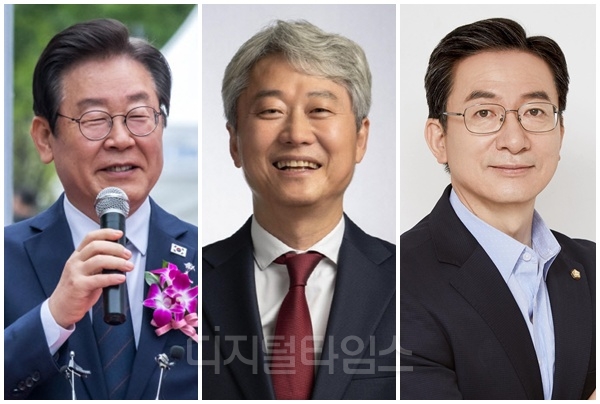 (맨 왼쪽부터) 이재명 대통령, 김근식 경남대 정치외교학과 교수, 정성호 법무부 장관. [디지털타임스 DB]