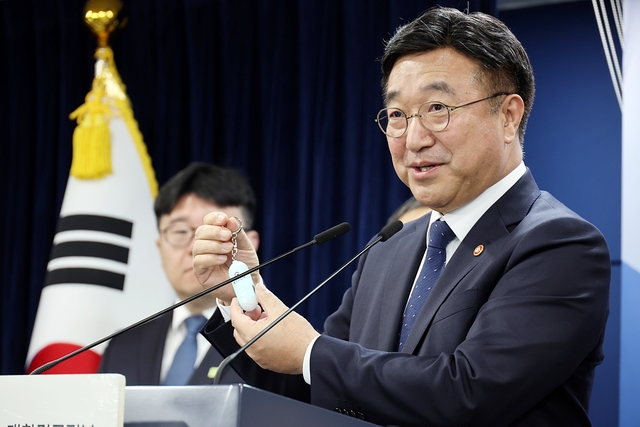 경찰, 어린이 유인범죄 최우선 출동