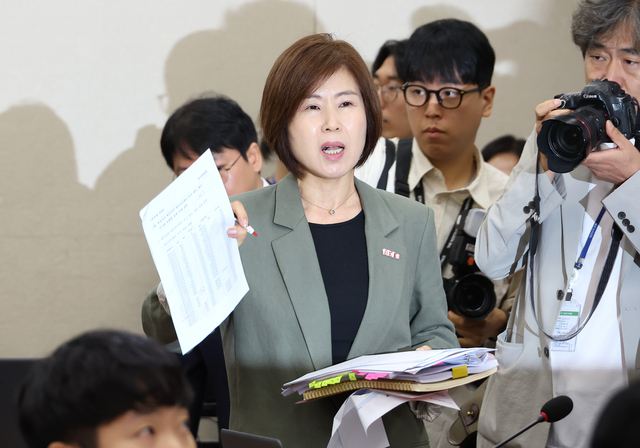 김미애 국민의힘 의원. 연합뉴스