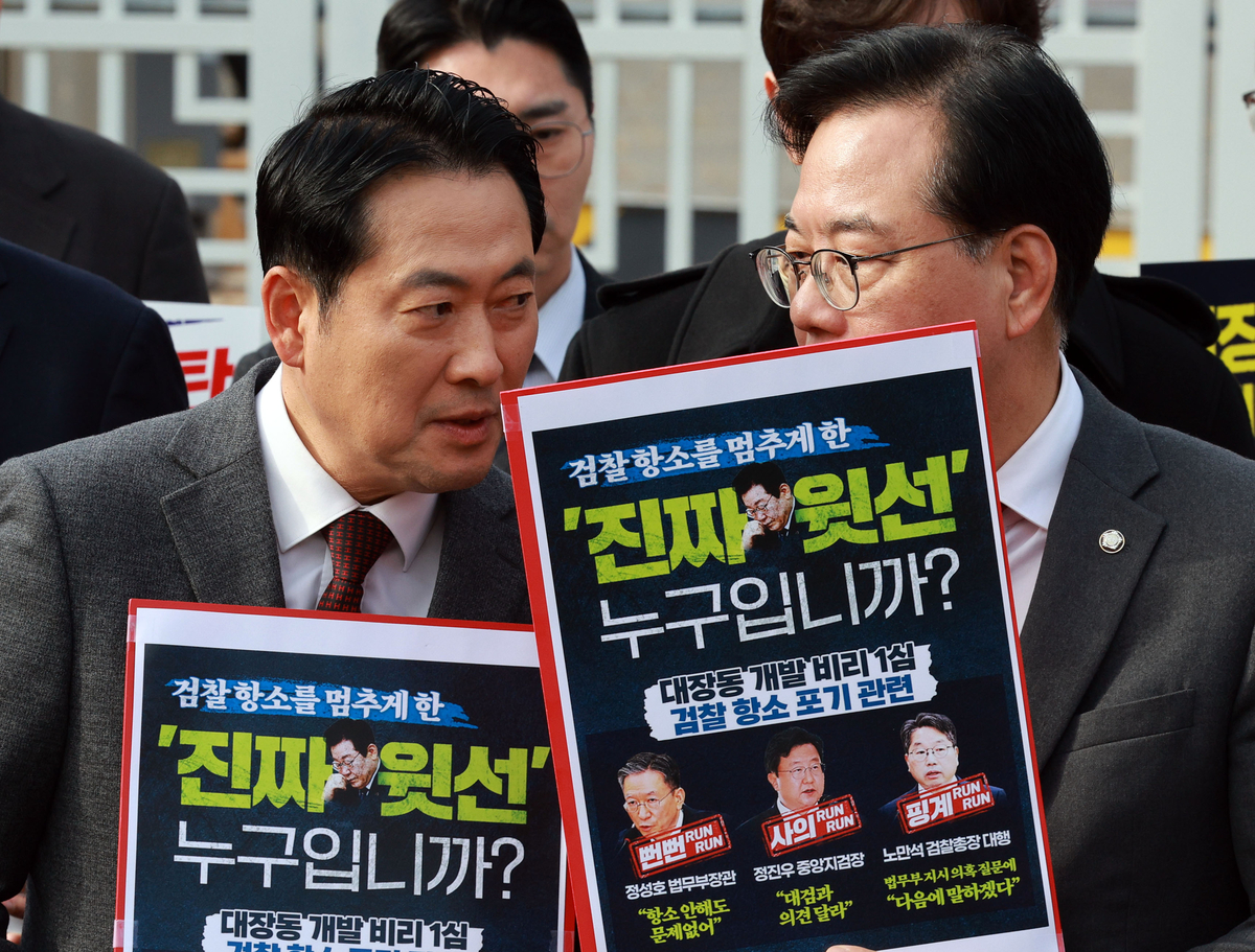 尹 짊어진 국힘, 檢亂 올라탔지만 “뭘 해도 안되네”