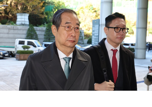 한덕수 전 총리. 연합뉴스