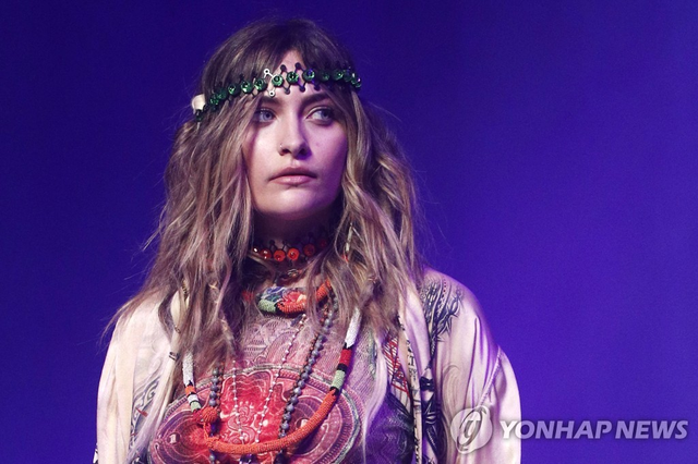 마이클 잭슨의 딸 패리스 잭슨 [EPA=연합뉴스 자료사진]