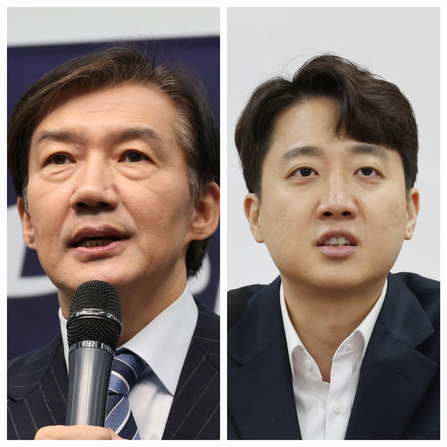 조국 전 조국혁신당 비상대책위원장(왼쪽)과 이준석 개혁신당 대표. [연합뉴스]