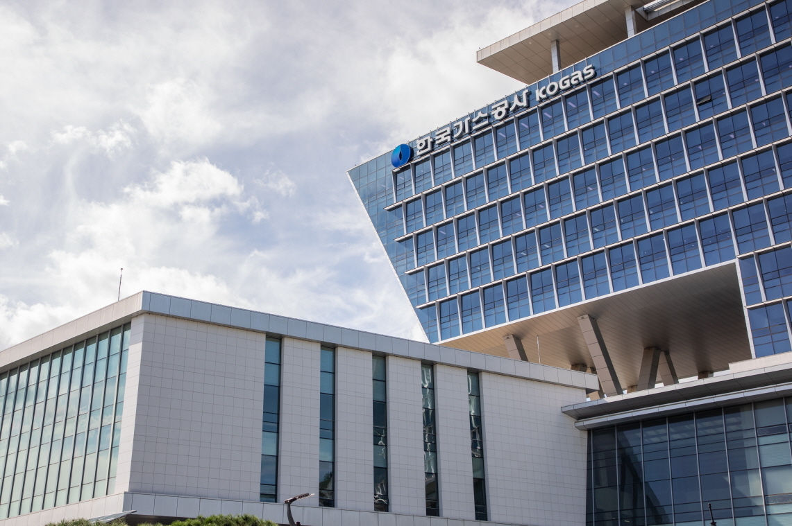 가스公, 3분기 영업이익 3890억원…전년比 11.5%↓