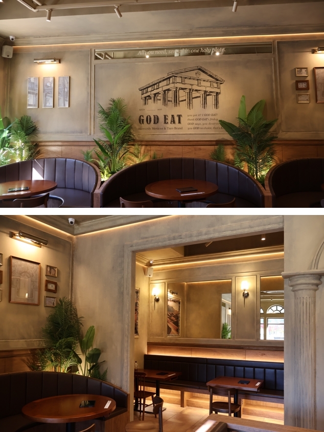 갓잇 동탄센트럴파크점