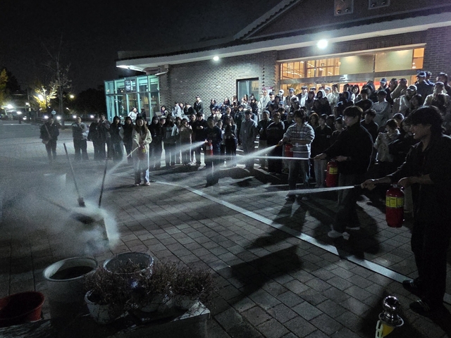 경기도기숙사가 초기화재 진화 실습을 진행했다.