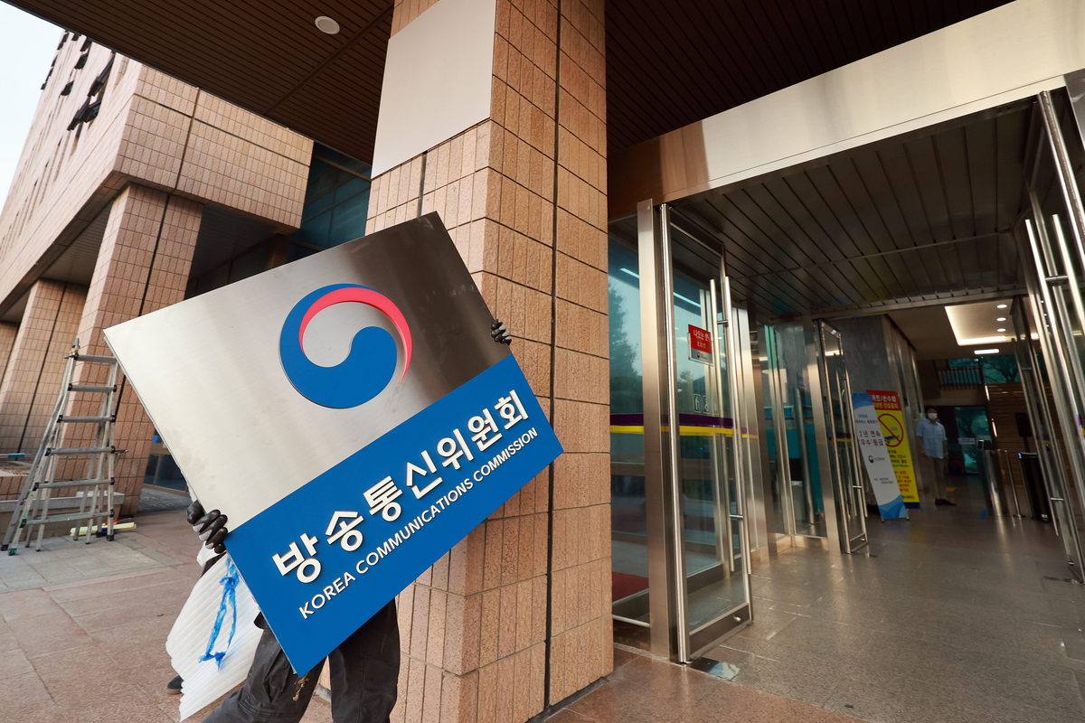 “방송사업자 다 죽게 생겼는데”… 방미통위 공백에 인허가·제도개편 ‘올스톱’