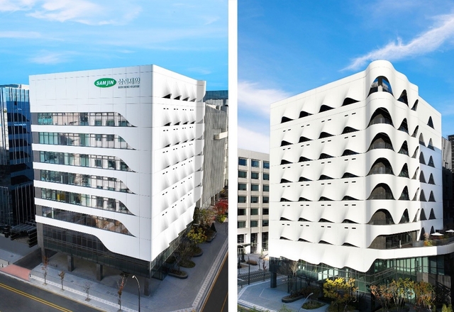 삼진제약 연구센터 전경. 삼진제약 제공