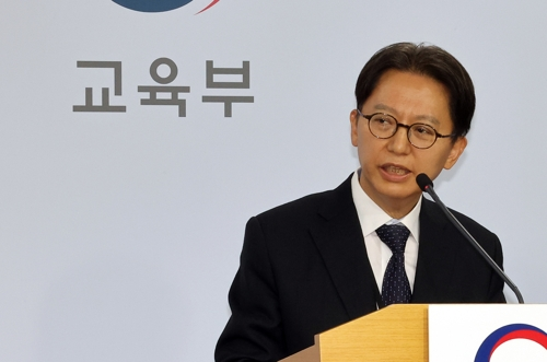 [속보] 수능 출제위 “사교육 문제풀이 기술 익힌 학생에 유리한 문항 배제…난이도 고르게 출제”