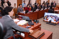 [사설] 말 안듣는다며 檢특활비 깎은 秋법사위… 국회가 조폭인가