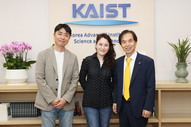KAIST 초빙특임교수로 임용된 장한나(가운데) 교수. KAIST 제공.
