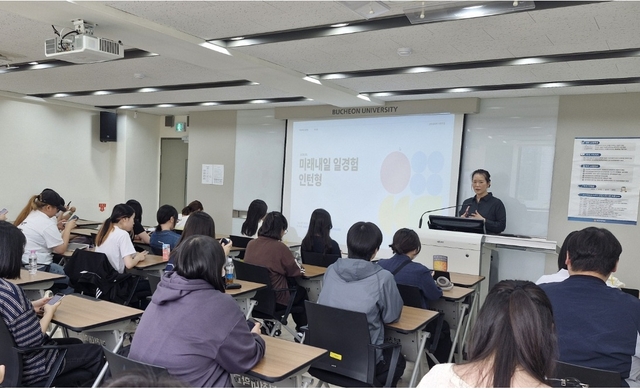 잡모아 서부지점 제공